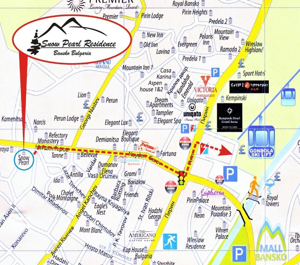 Snow Pearl Residence & Free Spa بانسكو المظهر الخارجي الصورة